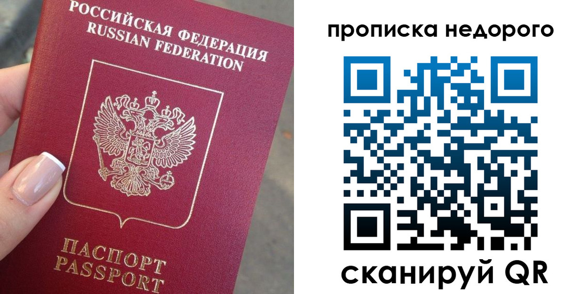 форма 3 в Очёре